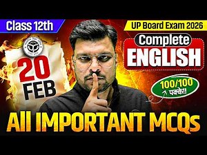 Class 12th English | Complete English All Important MCQs | Most Important MCQs | Board Exam 2026