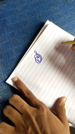 Beautiful S letter #calligraphy