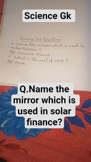 Name the mirror which is used in solar finance| Gk By Tipu Sultan Motivational