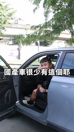 HONDA CONNET好用嗎