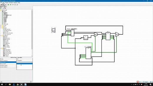 基于logisim设计CPU-记录一下计组课程设计
