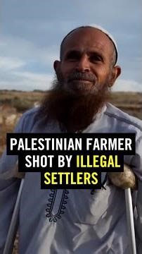 Palestinian Farmer in West Bank Shot by Israeli Settlers | Channel 4 News Win Amnesty Media Awards