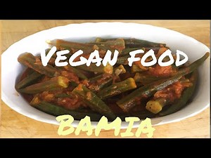 HOW TO COOK BAMIA | Okra Stew Simple Recipe | Lebanese Food | JM Mendoze Vlogs