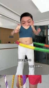 No need for running and jumping, you can upgrade your workout at home! Try hula hooping.