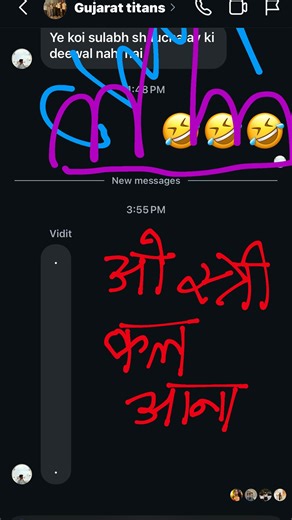 YASHIKA JAIN ♡ | Doodle us doodling 😗 Open Instagram and go to DMs. 2. Select a chat. 3. Tap the “+” and choose Draw. 4. Doodle using the tools. 5. Tap... | Instagram