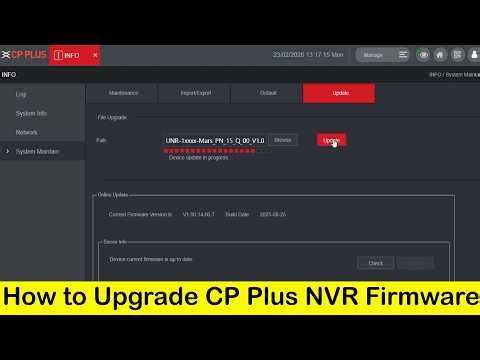 How to Upgrade CP Plus NVR Firmware | CP PLUS STQC NVR Firmware Upgrade