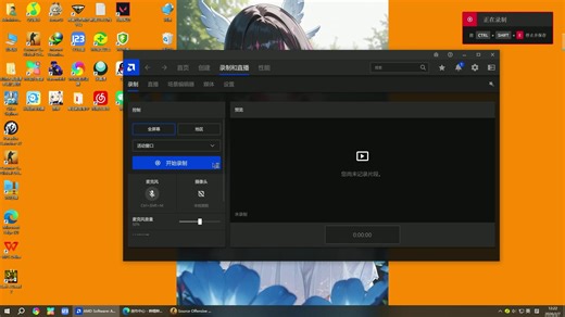 CSSO BOT MAJOR BO3远古遗迹