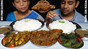 280K views · 155 shares | Food Eating Big Fish With Rice Mukbang Spicy FoodFood Eating Big Fish With Rice Mukbang Spicy FoodFood Eating Big Fish With Rice Mukbang Spicy Food . Hello Friends Today Me and My Mom Eating Big spiciest Fish . I love food . This food is the best food ever i had . We eat this food and its really amazing food . hope you all food lovers enjoy this video .#fish,#friedfish,#boalfish,#frenchfries,#friedpotato,#homemadefrenchfries, | Food shood with Bijan 168 | Facebook