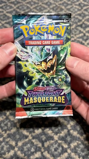 Is Twilight Masquerade overrated, underrated, or properly rated?