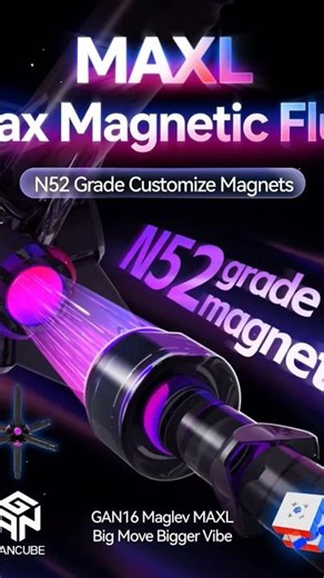Gan 16 Maglev MAXL 57mm Speedcube Pre Order Starts at March 16, 2026!!! #rubikscube #gancubes