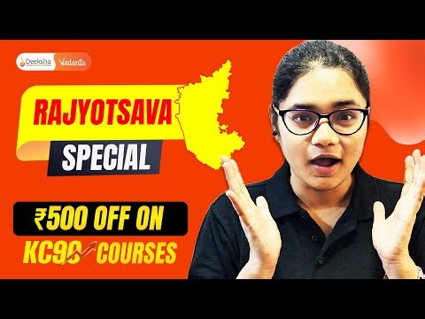 KC90 - KCET and COMEDK Crash Course - 🎉 Rajyotsava Special Discount Offer 🇮🇳 - ₹500 OFF