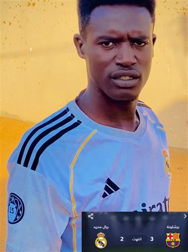 حال المدريدي 😂 #_شادوف_حفظه_الله #ربنا_يصلح_حال_البلد🇸🇩 #الشعب_الصيني_ماله_حل😂😂