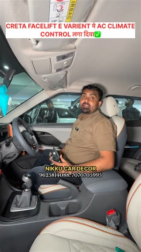 NiKku Coupler on Instagram: "AC climate control✅ changed😉 #reels #creta #scorpion #viralvideo #explorepage✨ #reelsvideo❤️ #hyundai #virals"