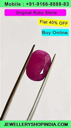 Ruby Gemstone #rubystones