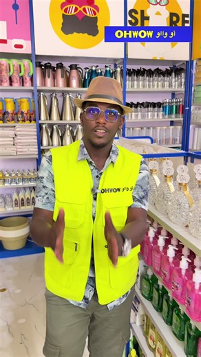 Ku Qurxiso gurigaaga sidoo kalena iftiinso oo hada ka qaado dhamaan xarumaha #oh_wow #suhayb_saanjo