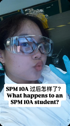 hazel ♡₊˚ on Instagram: "Uni life after getting 10A in #spm Not so perfect after all~ Hi! My name is Hazel, and I’m a pharmacy student💊 A little bit about me: I got 9A+ & 1A in SPM, Secured a full scholarship from Yayasan Sabah, Led me to A-Levels at Kolej Yayasan UEM (KYUEM), Got 4A* in Biology, Chemistry, Mathematics, Economics, Now a Year 1 Bachelor of Pharmacy (Honours) student at University of Nottingham Malaysia My socials: • YouTube: DADDY & DUCKLINGS — study videos & vlogs. Don’t forget