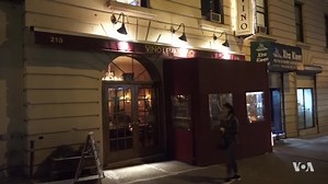 Technology Brings 3-D Images to Food Menus