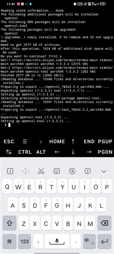 [WOTB]新的手机端DVPL转换工具-Pydvpl