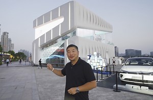 黄浦江畔探馆荣威R Space 异想空间，科技兑现想象