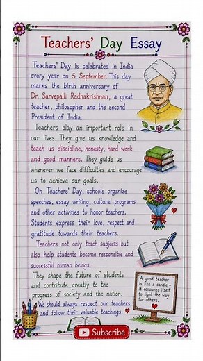🎓 Teachers Day Essay in English | 5 September ✍️ #TeachersDay #Essay #EnglishEssay #SchoolEssay