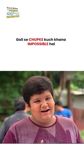 Goli se chupke kuch khana IMPOSSIBLE hai ! #tmkoc #funny #jethalal #daya #shortsfeed