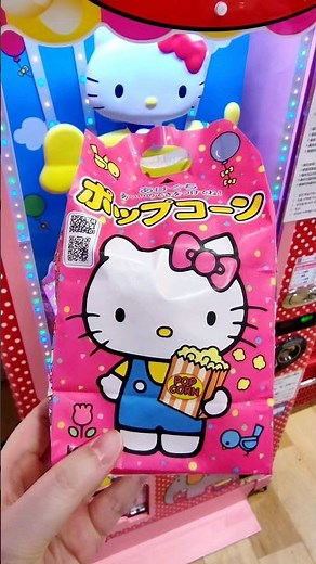 Sanrio Hello Kitty Popcorn Machine 🍿😻#sanrio #hellokitty #popcorn