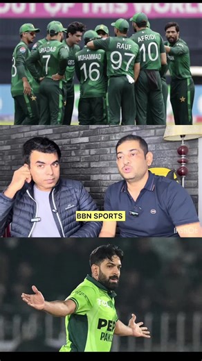 BBN Sports Pakistan Media channel ICC World Cup 2026 #fyp #viral #for
