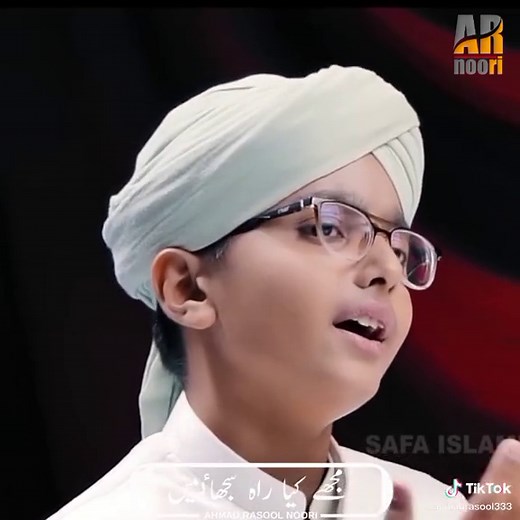 #viralnaatvideo🥰 #2023status #2023naatsharif #2023 #2023naatsharif #naatstatus #jumma_mubarak #statusvideo #viralall #jummamubarak #jumm #jumma #jummastatus #jummmanaat #jummahmubarak #jummmubarak #islaimc #islamicstatus #status #naat #newnaatstatus #beststatus #naatstatus #khalidhasnainkhalid #syedzabeebmasood #جمعہ_مبارک🕋 #جمعہ_مبارک #جمعہ_مبارک #جمعہ #جمعہ_مبارک_دعاؤں_میں_یاد_رکھنا #نعت #رمضان #رمضان_كريم#viralnaatvideo🥰 #2023status #2023naatsharif #2023 #2023naatsharif #naatstatus #jumma_