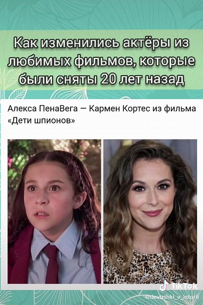 Подписывайтесь на наше сообщество в инстаграм - devushki_v_istorii