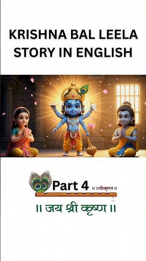 The Divine Birth of Krishna Krishna Janmashtami Story Lord Krishna Leela #hindustories #krishna