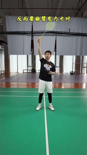 Unlock Badminton Mastery: Avoid These 4 Mistakes