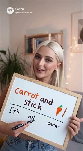 carrot and stick📢 発音:キャロットアンドスティック📝 意味:アメとムチ #英語レッスン #英会話海外留学 #英会話海外留学 #blonde #英単語 #funny #ビジネスマナー
