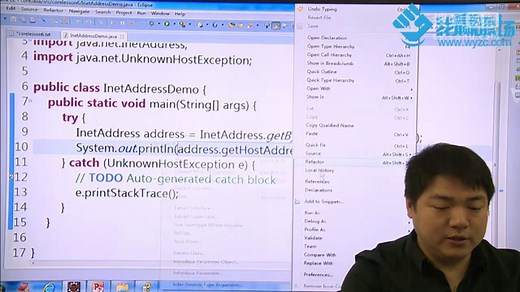 java视频教程之客户端及服务器端的搭建