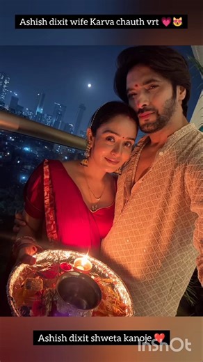 Aashish Dixit wife karva chaut vrt💗💗 | pati bharamchari | tractor | Dangle tv chanel