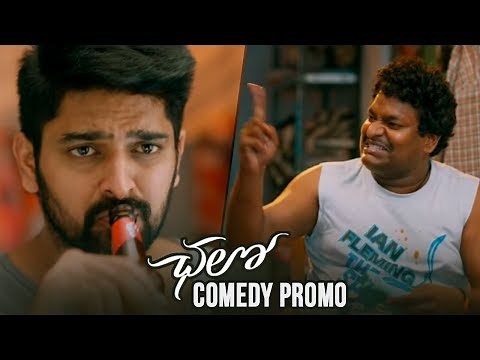 Chalo Movie Hilarious Comedy Promo | Naga Shaurya | Rashmika | TFPC