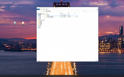 DX修复工具和运行库使用教程