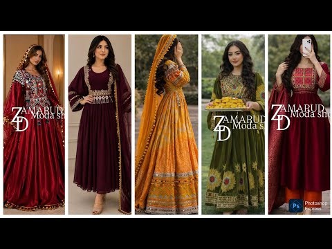 Beautiful Afghani Trendy Dress Fashion/Afghan Party Wear/زیباترین لباسهای افغانی محفلی دخترانه