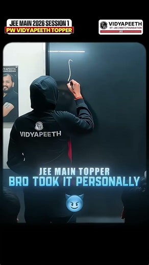 BRO PROVED HE’S A TOPPER 💯🔥☠️#pw #jee #neet #viral #shorts #shortsfeed #pwians #vidyapeeth #pwian