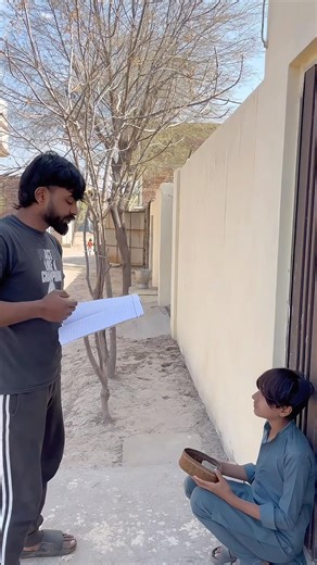 Dua😂😅🤣 #funny #shorts #youtubeshorts #entertainment #trending #comedy #reels #viral #memes#jokes