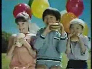 ＣＭ詰め合わせ