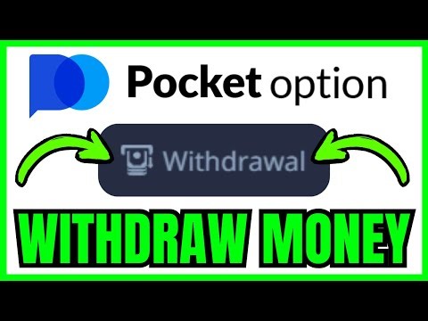 How To WITHDRAW MONEY From Pocket Option (QUICK & EASY) 2026