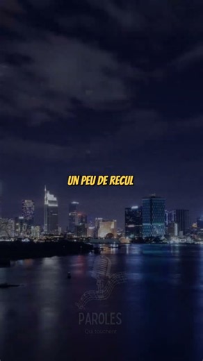 l'oiseau rare yaa #lyrics #rap #newmusic #music #love #song #parolesquitouch