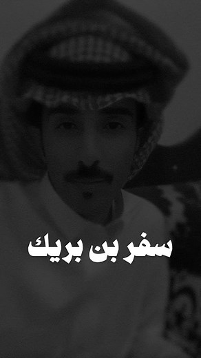 أجمل تصميمات الضفائر في الشعر