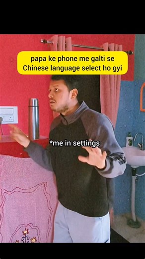 Ritesh Dhami on Instagram: "language change karne ka option nhi mil rha hai 😭🤣🤣 #relatable #funny #memes #explore"