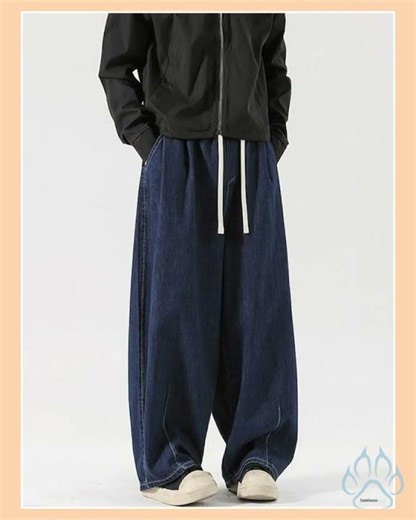 Men's Drawstring Loose Fit Jeans