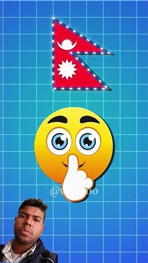 The Nepal only Non-Rectangular Flag🇳🇵of the World viral amazing knowledge trending youtubefact Short