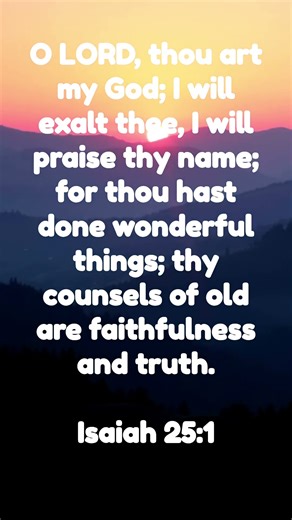 Isaiah 25:1