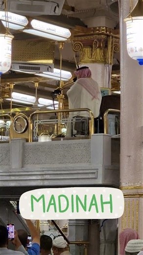 Adhan Rawdah Medinah