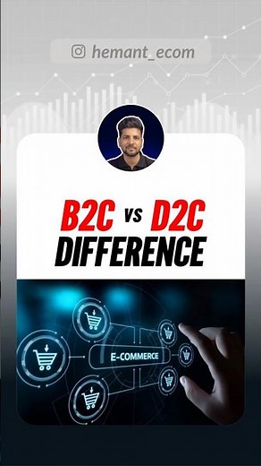 📢 B2C vs. D2C: What’s the Difference? #B2CvsD2C