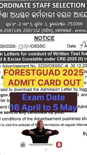 #OSSSC_Forestguad_Admit_Card#OSSSC_exam_2026 #viralshorts #kt_online